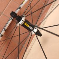 Cerchi Mavic KSYRIUM Elite S"