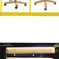 Base girevole in legno per poltrona ufficio