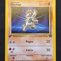 Machop 1Ed TR 59/82 ITA Prima Edizione 