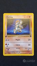 Machop 1Ed TR 59/82 ITA Prima Edizione 