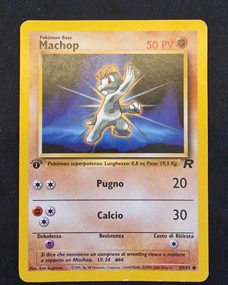 Machop 1Ed TR 59/82 ITA Prima Edizione 