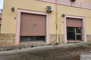 Magazziono Commerciale