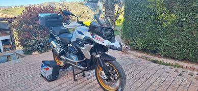 Bmw 1250 gs r 2021