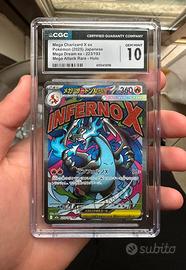 Mega Charizard X ex