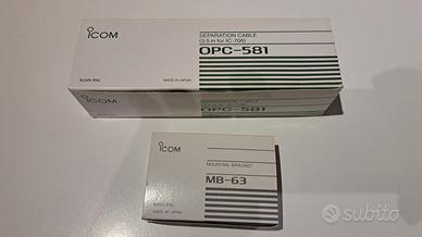 Cavo remoto ICOM OPC-581 e supporto MB-63