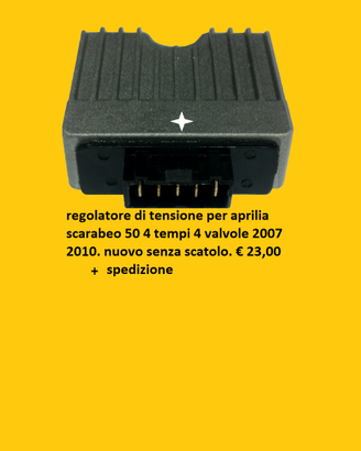 regolatore di tensione carica batteria scarabeo 50