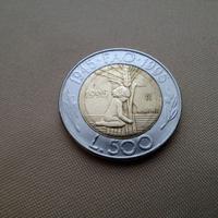 500 lire sanmarinesi "50° anniversario FAO" (1995)