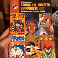 Storia del fumetto giapponese v. 2 dal '70 ad oggi