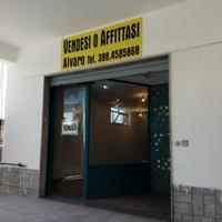 Magazzino ufficio