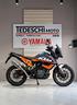 ktm-390-adventure