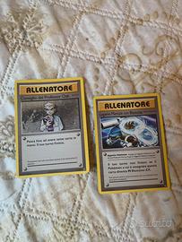 Carte pokemon allenatore