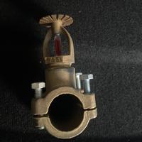 Valvola splinker antincendio