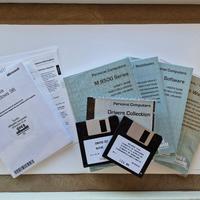 Suite documentazione PC Olivetti ICS M8500