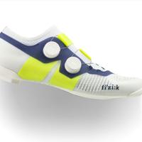 Scarpe Fizik Vega
