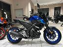 yamaha-mt-125