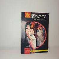 Siria, terra che scotta di Gilles-Maurice Dumoulin