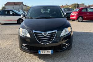 Lancia Ypsilon .