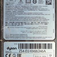 batteria originale Dyson V10