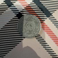 Moneta 20 para 1913 (1327) Impero ottomano #sep171