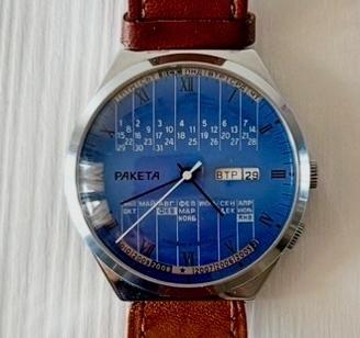 Orologio  Raketa-Paketa  “College”