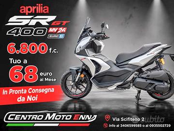 Aprilia SR GT 400 - 2026 Intera Gamma