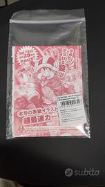 Monkey D. Luffy 29° Anniversario (P-159 JP) Promo