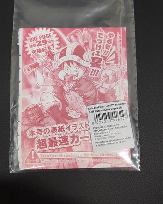 Monkey D. Luffy 29° Anniversario (P-159 JP) Promo