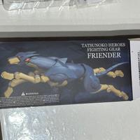 Tatsunoko Heroes Fighting Gear Friender (Kyashan)