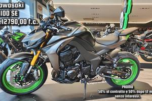 Kawasaki Z 1100 SE - PROMO PRONTA CONSEGNA