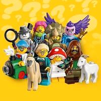 lego minifigures serie 25 random