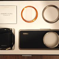 Xiaomi 14 Ultra - Photography Kit