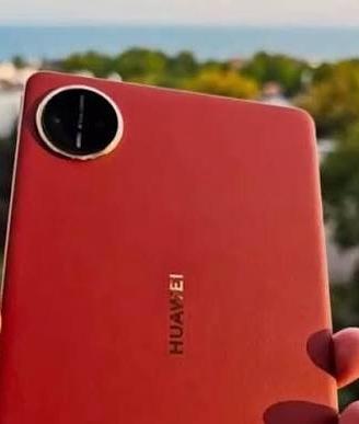 cfrr Huawei matepad mini rosso oro 