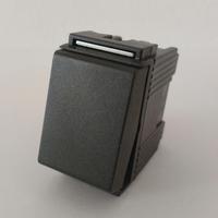 BTICINO LIVING CLASSIC - 4512 Invertitore 