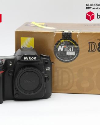 Nikon D80 ASTROMODIFICATA
