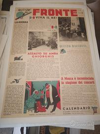 manifesto poster pubblicitario notizie dal fronte