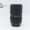 sigma-8-16mm-f-4-5-5-6-dc-hsm-canon-usato