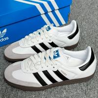 Adidas Samba OG Cloud White Core Black