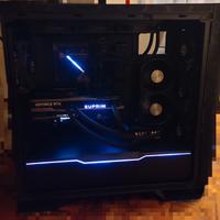 PC DESKTOP alta fascia 4090 lavoro/gaming