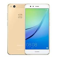 Cellulare Huawei P10 Lite  COME NUOVO