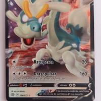 Carta Pokemon DRAMPA V