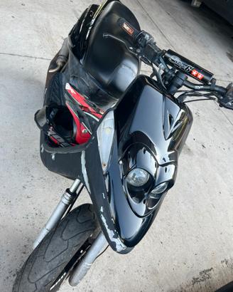 yamaha booster NG