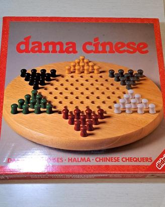 Dama Cinese in legno