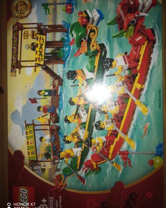 lego barche cinesi 