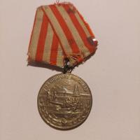 Medaglia per la Difesa di Mosca