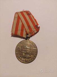 Medaglia per la Difesa di Mosca