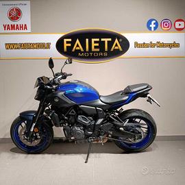 Yamaha MT-07 Y-AMT - 2025