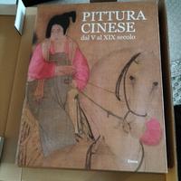 LIBRO PITTURA CINESE 