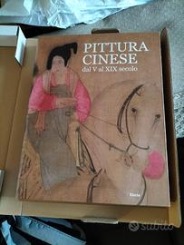 LIBRO PITTURA CINESE 