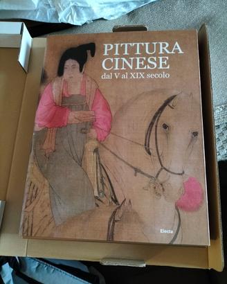 LIBRO PITTURA CINESE 