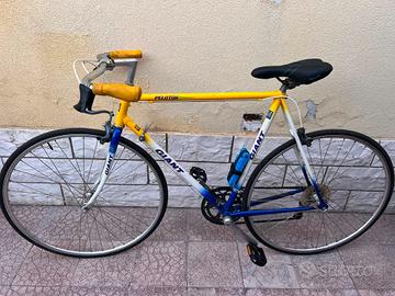giant vintage